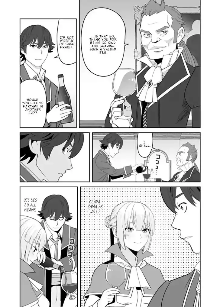 Sen no Sukiru o Motsu Otoko Chapter 12 10